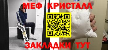 a pvp Мариинск