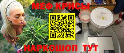 прущие грибы Малоярославец