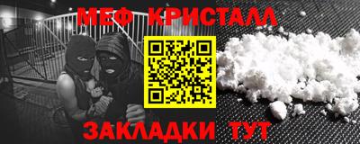 a pvp Мариинск