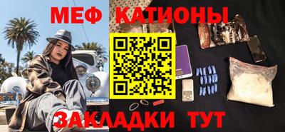 прущие грибы Малоярославец