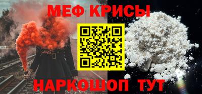 прущие грибы Малоярославец