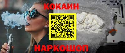 прущие грибы Малоярославец