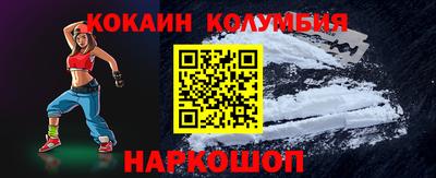 a pvp Мариинск