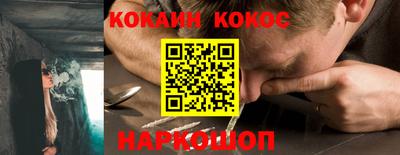 a pvp Мариинск