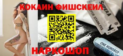 прущие грибы Малоярославец