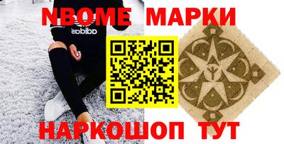 прущие грибы Малоярославец