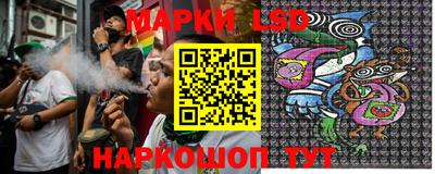 a pvp Мариинск