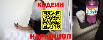 прущие грибы Малоярославец