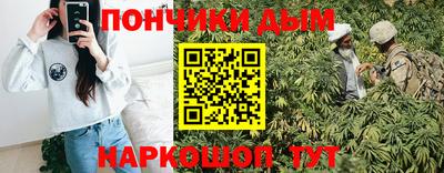 прущие грибы Малоярославец