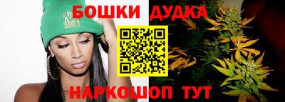 прущие грибы Малоярославец
