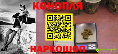 a pvp Мариинск