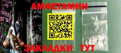 прущие грибы Малоярославец