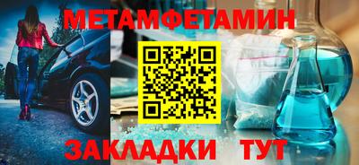 a pvp Мариинск