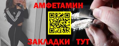 a pvp Мариинск