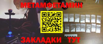 a pvp Мариинск