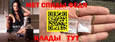 прущие грибы Малоярославец