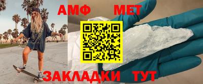 a pvp Мариинск