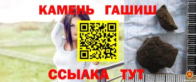 прущие грибы Малоярославец