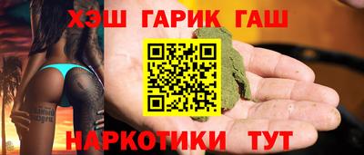 a pvp Мариинск