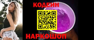 прущие грибы Малоярославец