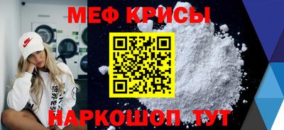 прущие грибы Малоярославец