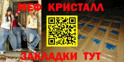 a pvp Мариинск