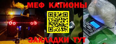a pvp Мариинск