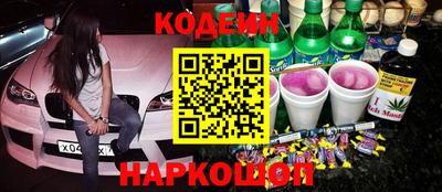 a pvp Мариинск