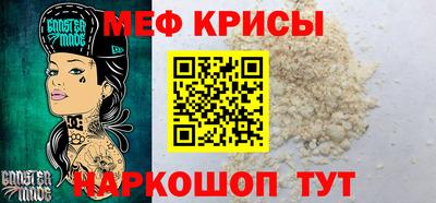 a pvp Мариинск